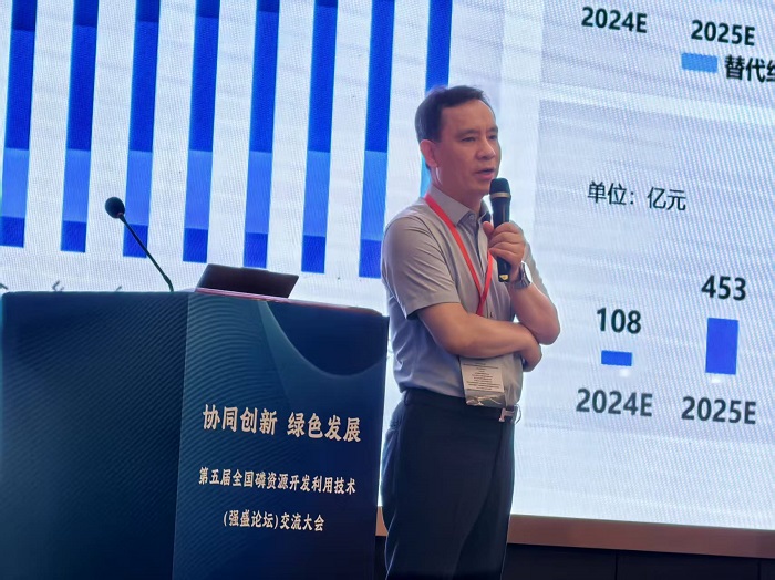 武漢現代精工董事長分享 1