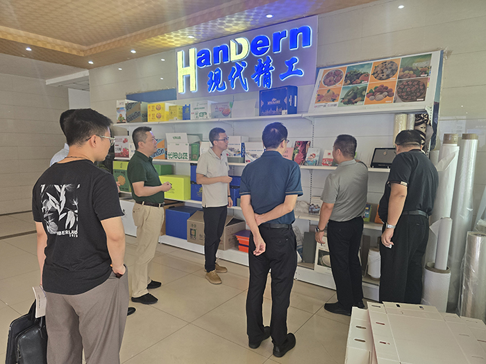 參觀展廳